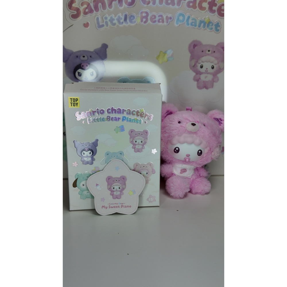 TOP TOY Sanrio Characters Little Bear Planet - Colorful Bear My Sweet Piano